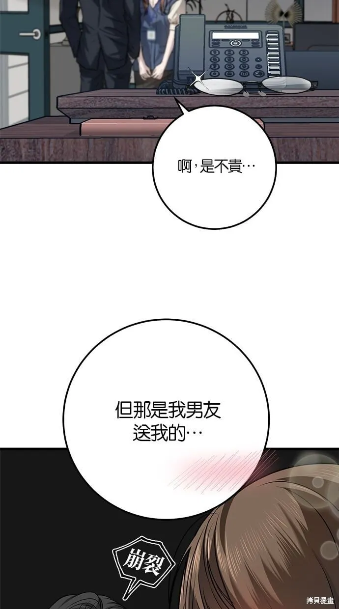 10 第12页
