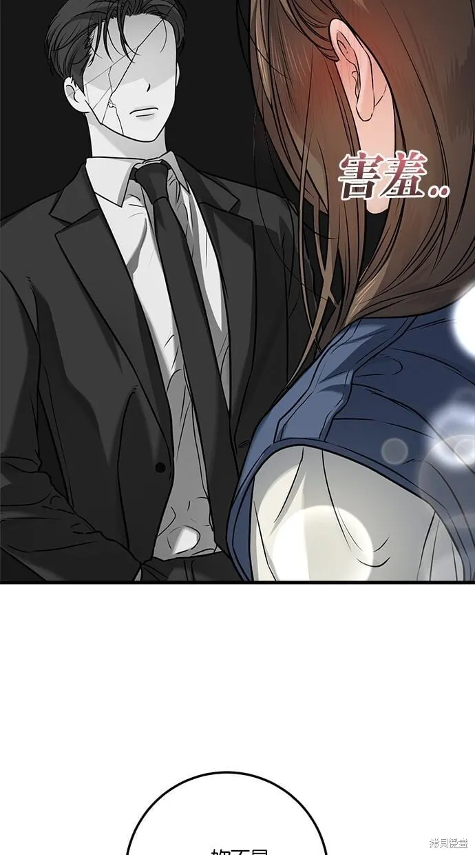 10 第13页