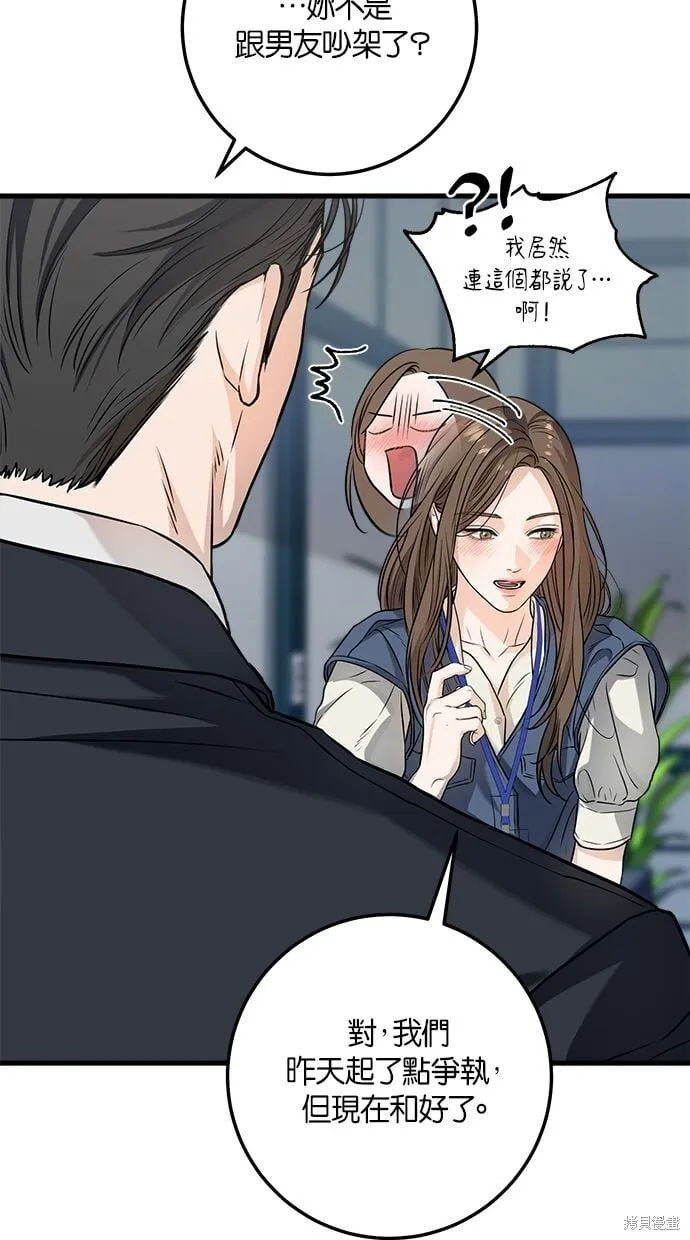 10 第14页
