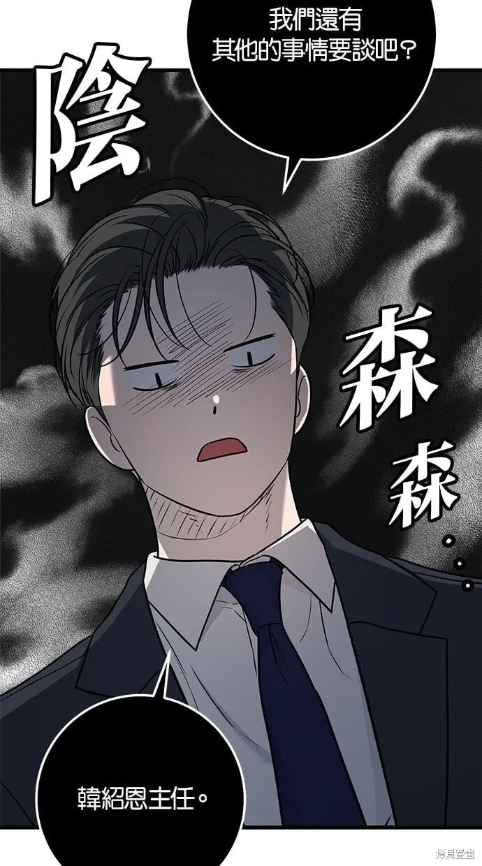 10 第17页