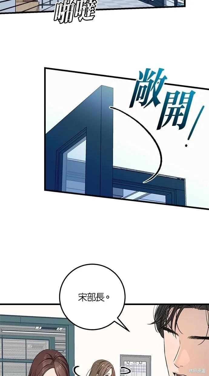 10 第20页