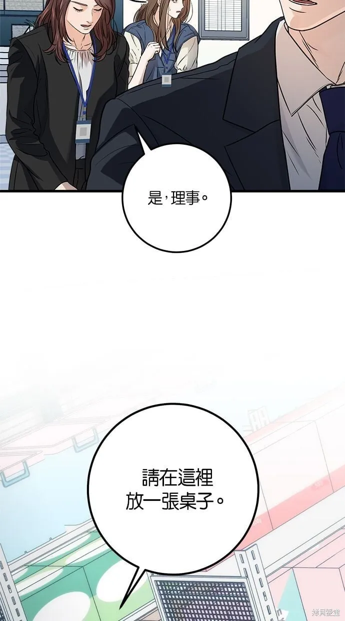 10 第21页