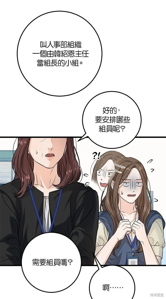 10 第23页
