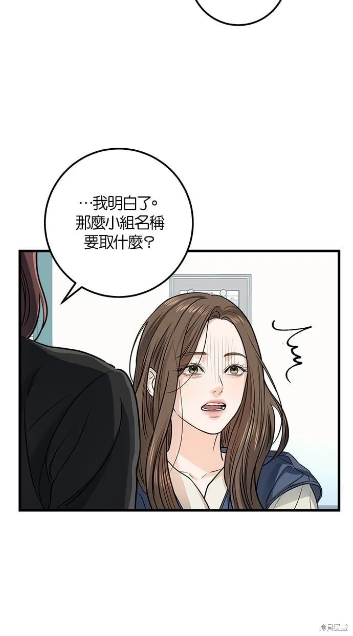 10 第24页