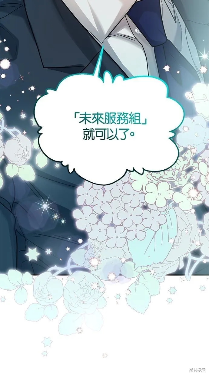 10 第26页