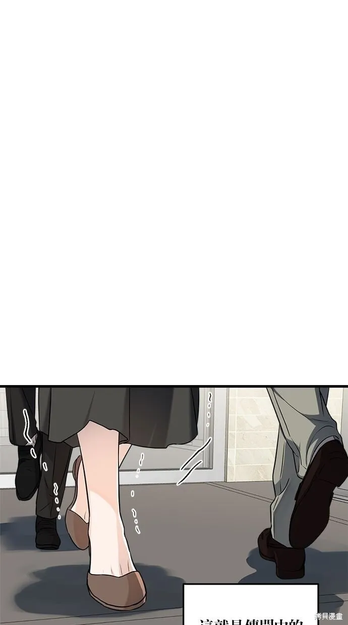 10 第28页