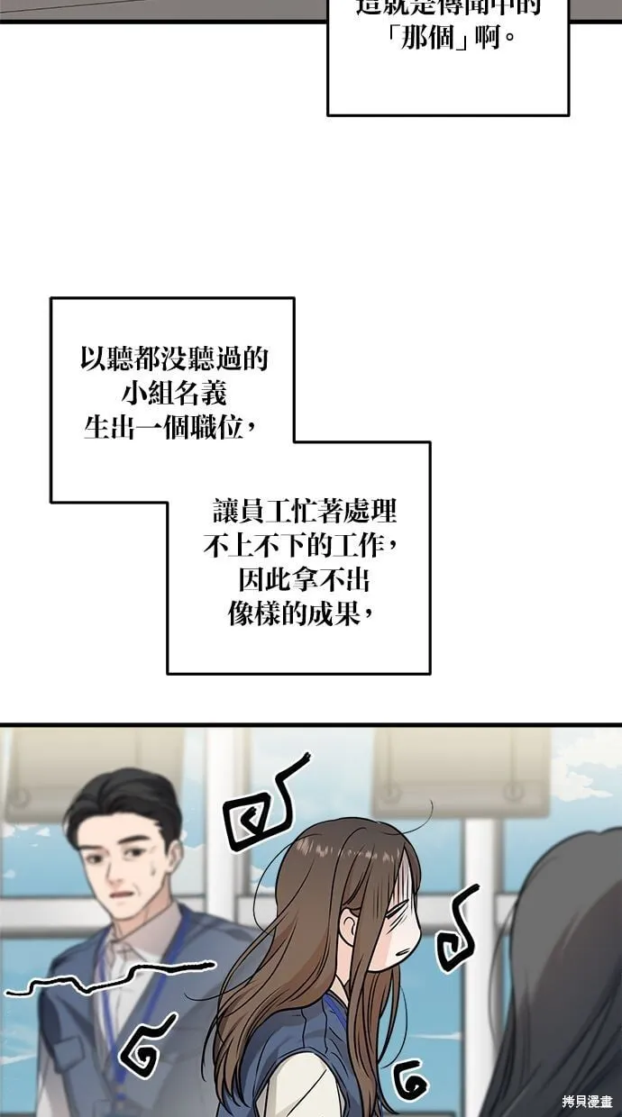 10 第29页