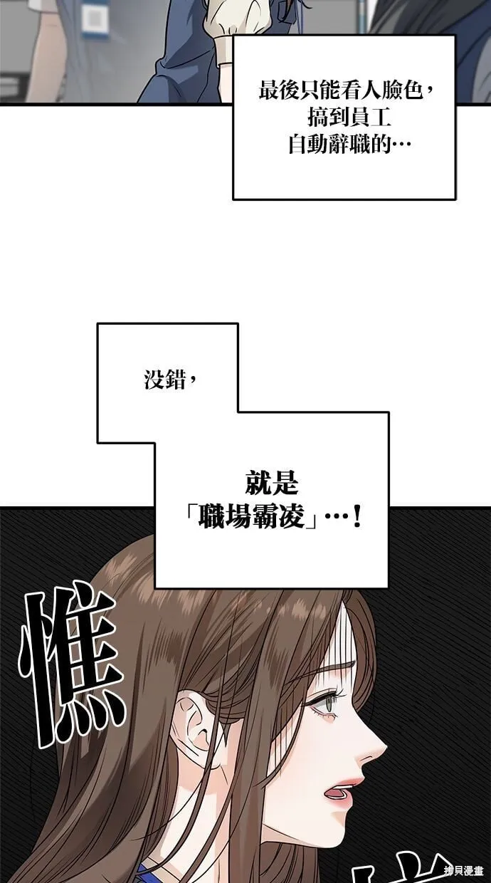 10 第30页