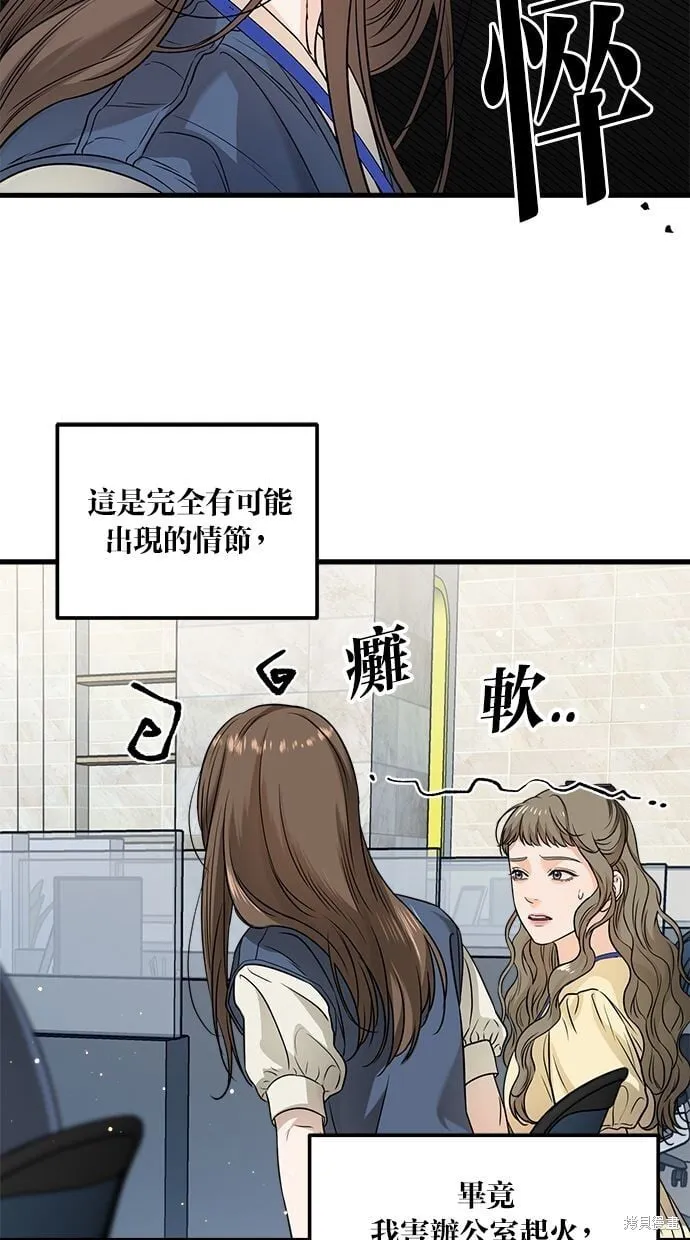 10 第31页