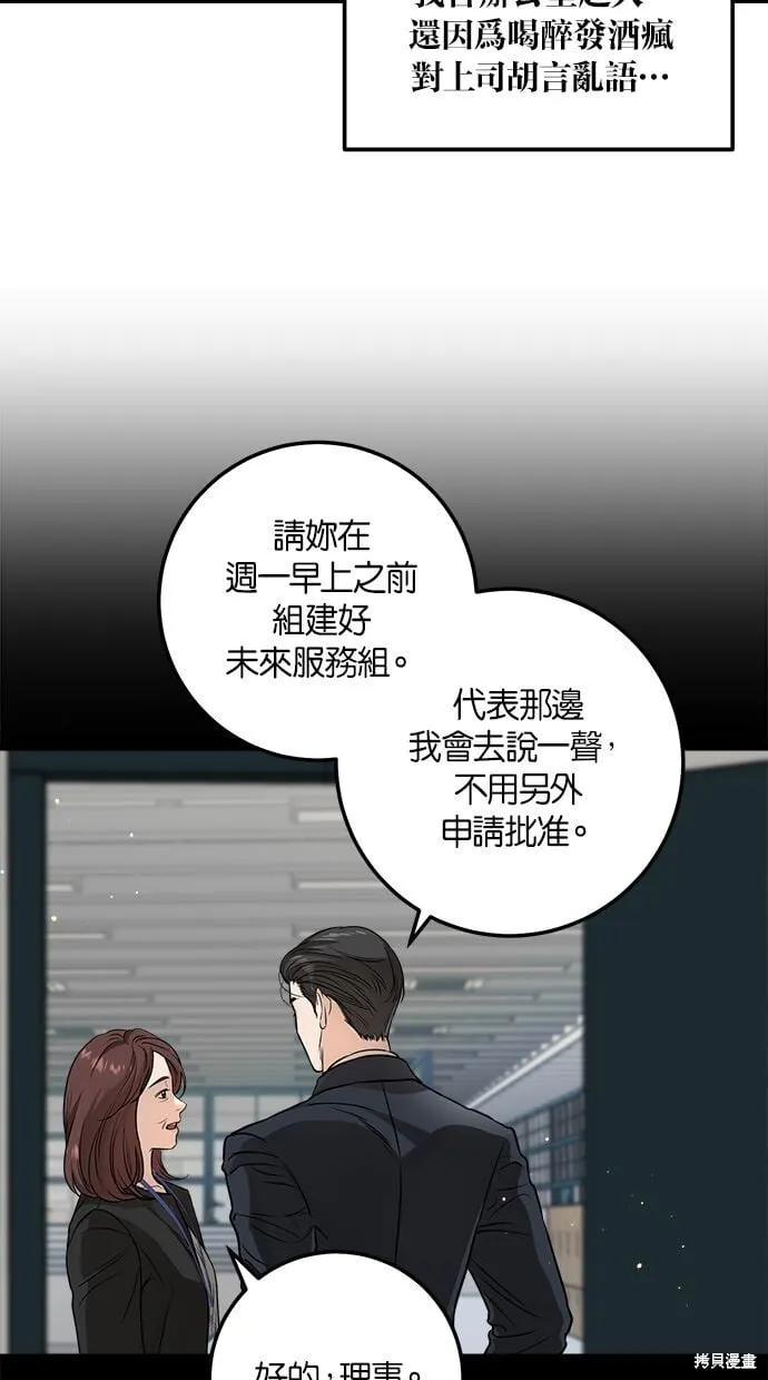 10 第32页