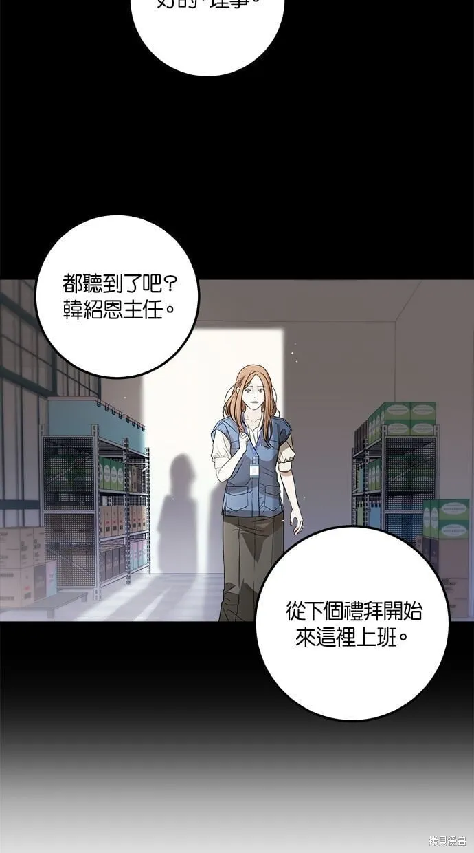 10 第33页