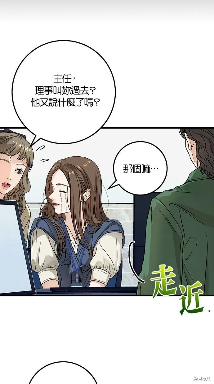 10 第34页