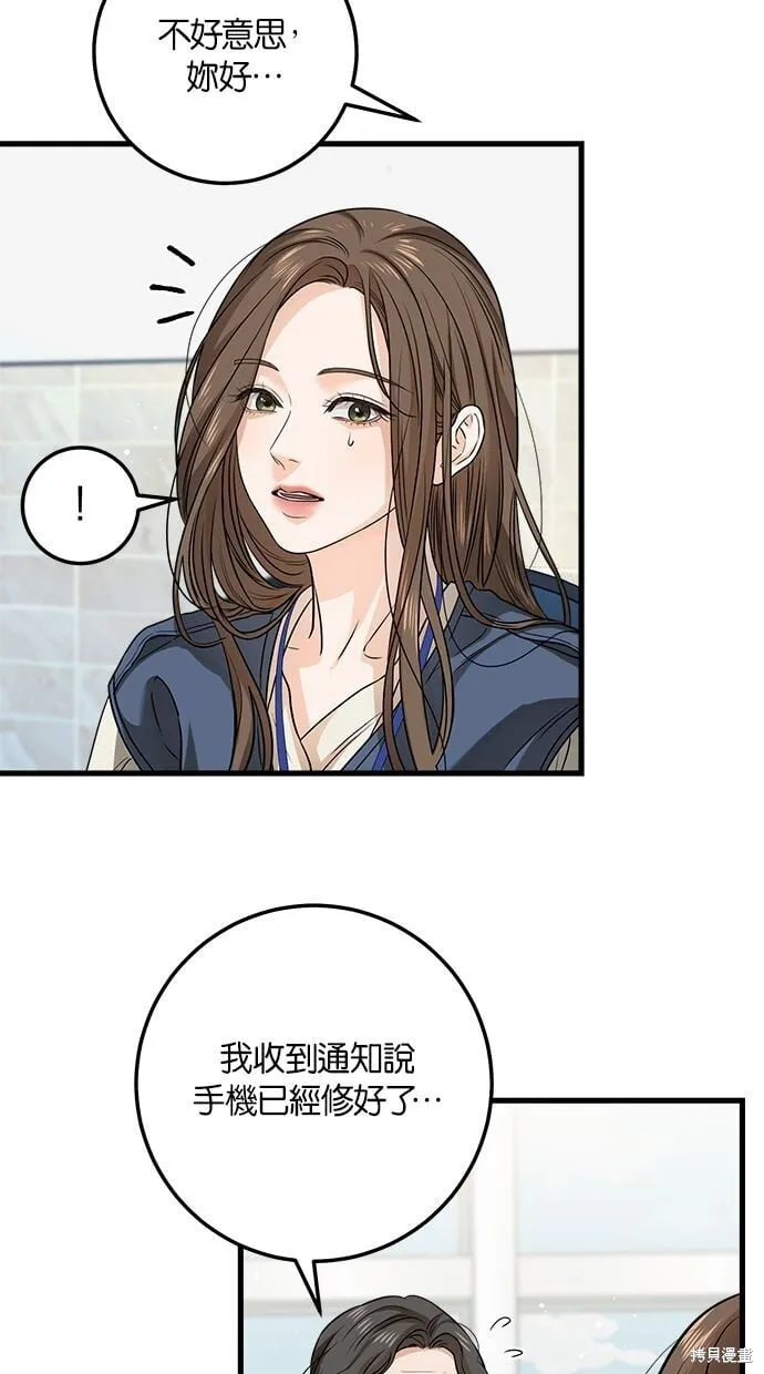 10 第35页