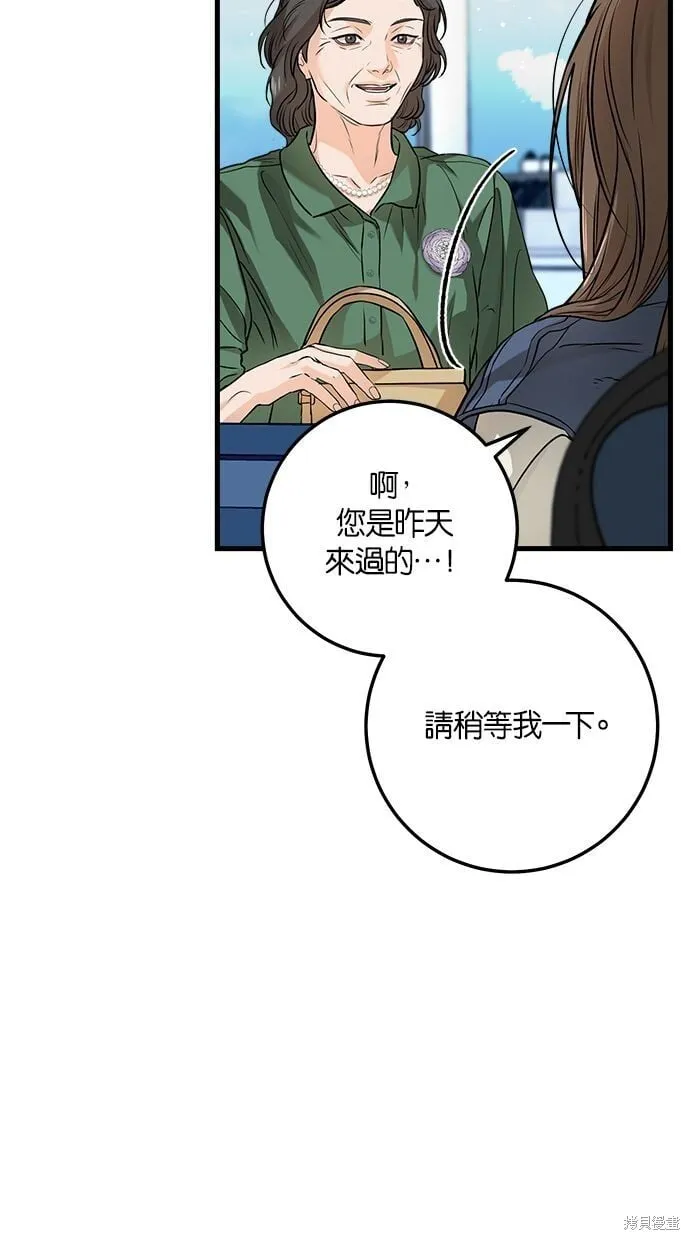 10 第36页