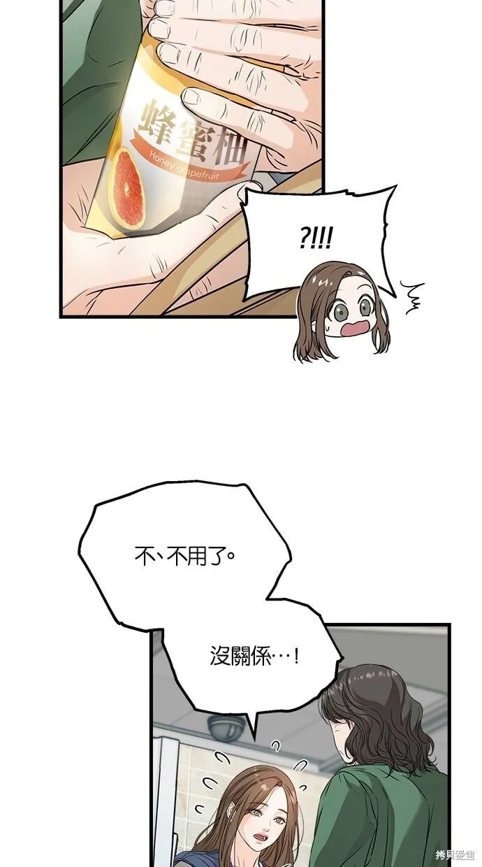 10 第40页