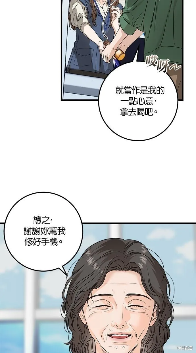 10 第41页