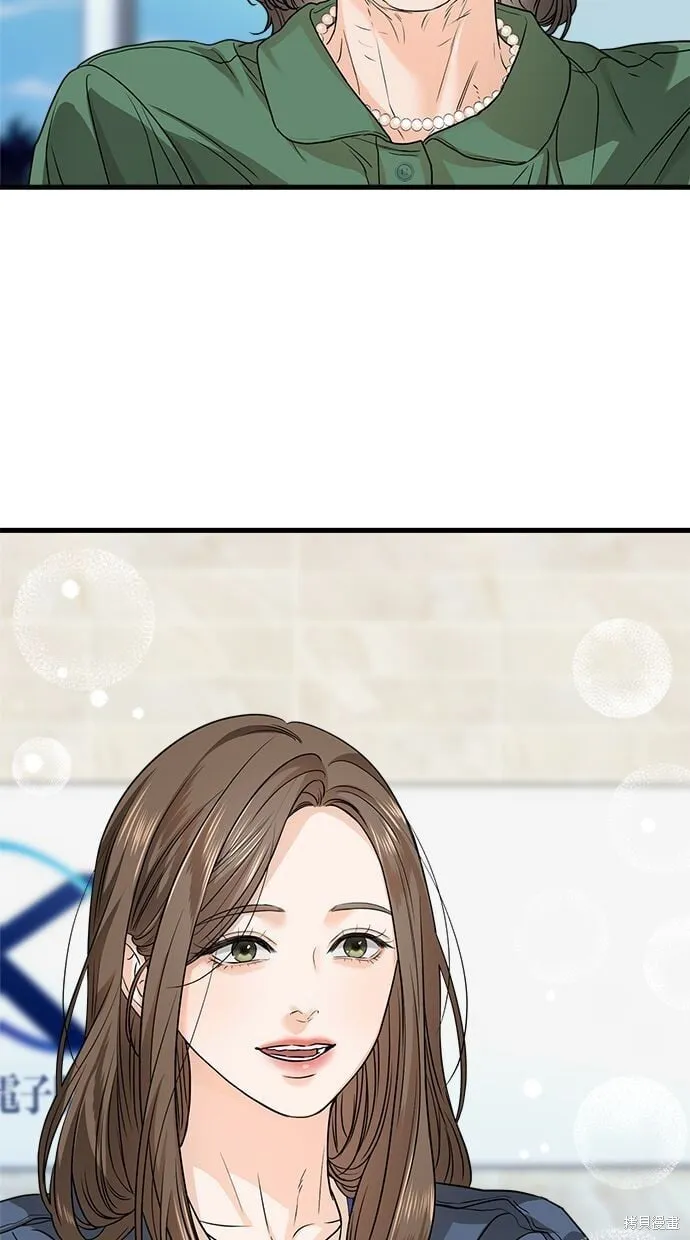 10 第42页