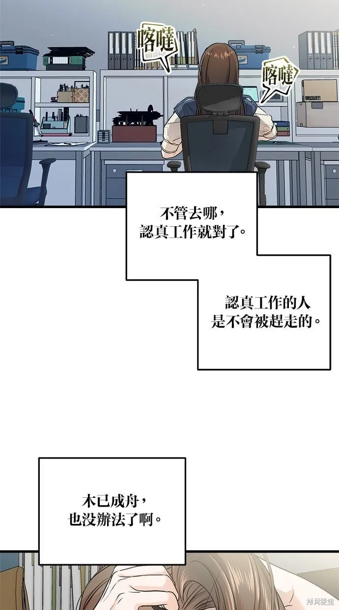 10 第45页