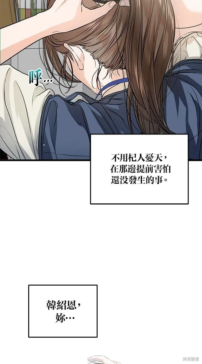 10 第46页