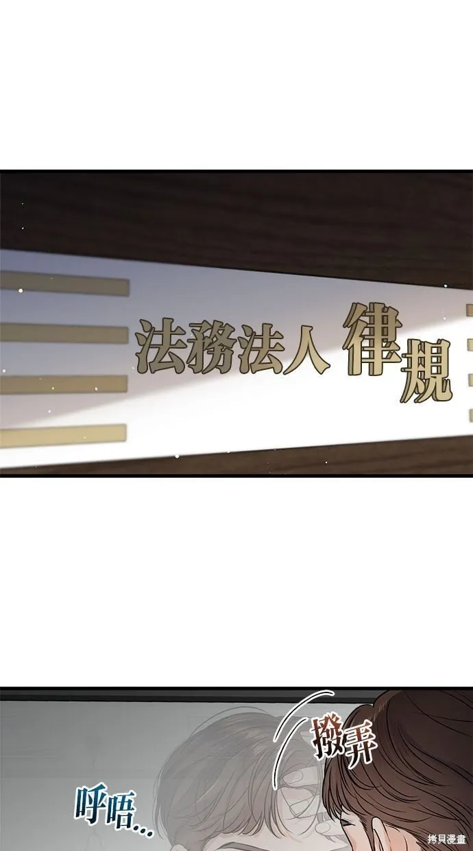 10 第49页