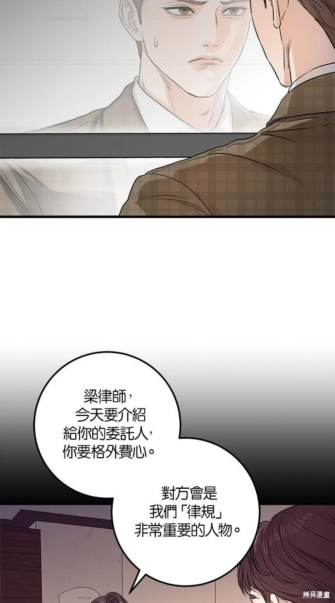 10 第50页
