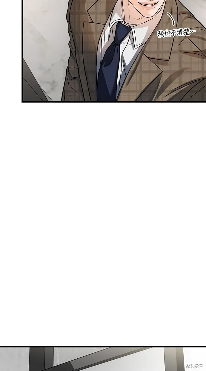 10 第54页