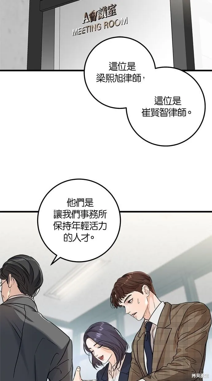 10 第55页