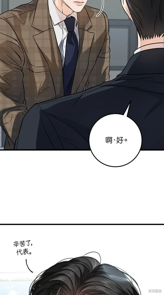 10 第57页