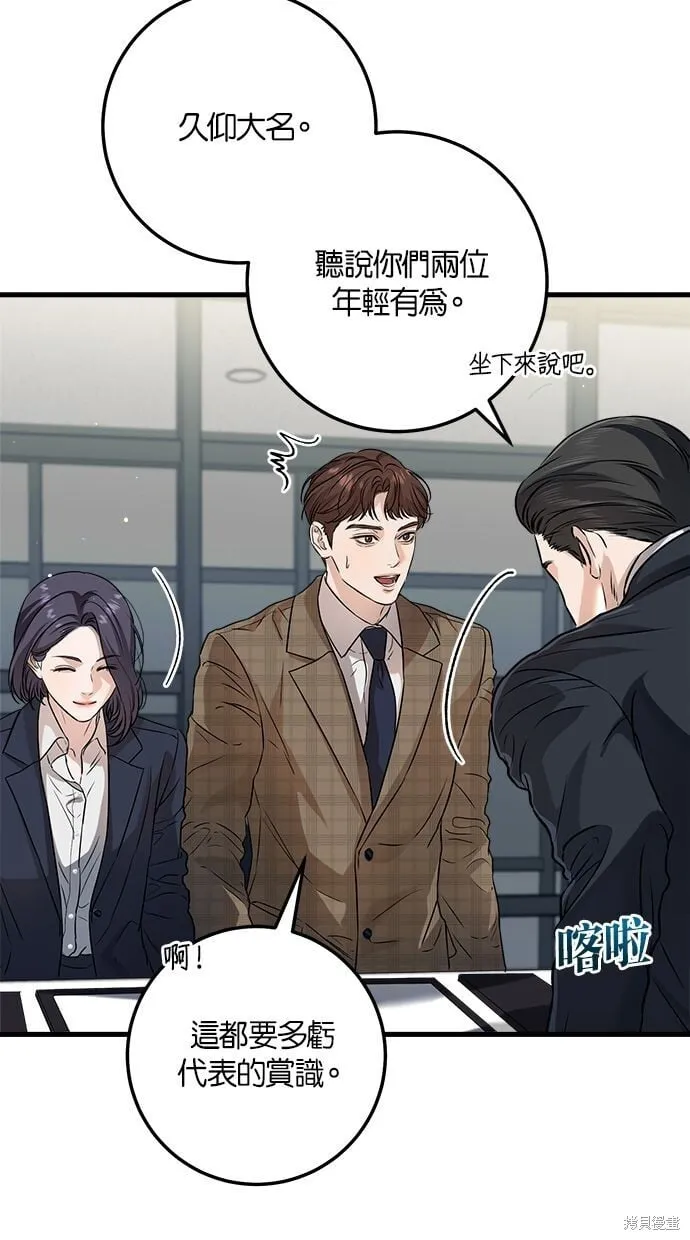 10 第59页