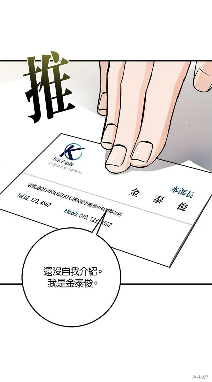 10 第60页