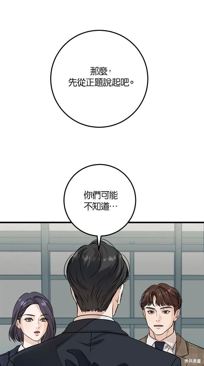 10 第62页