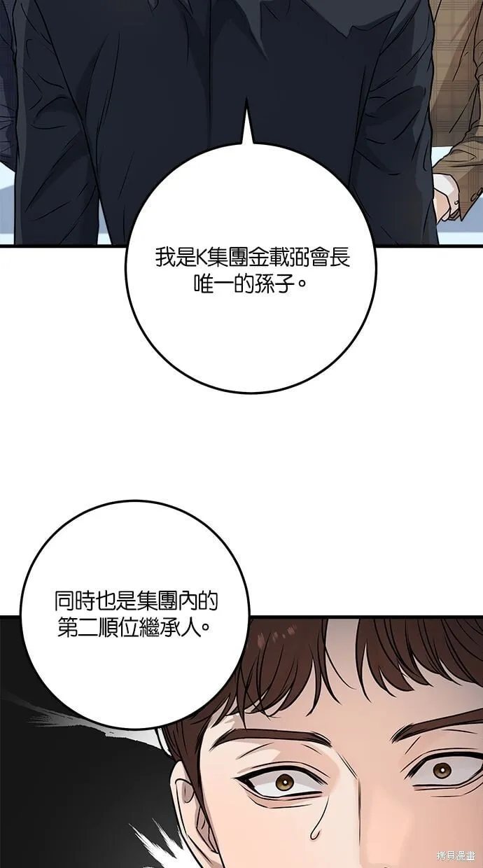 10 第63页