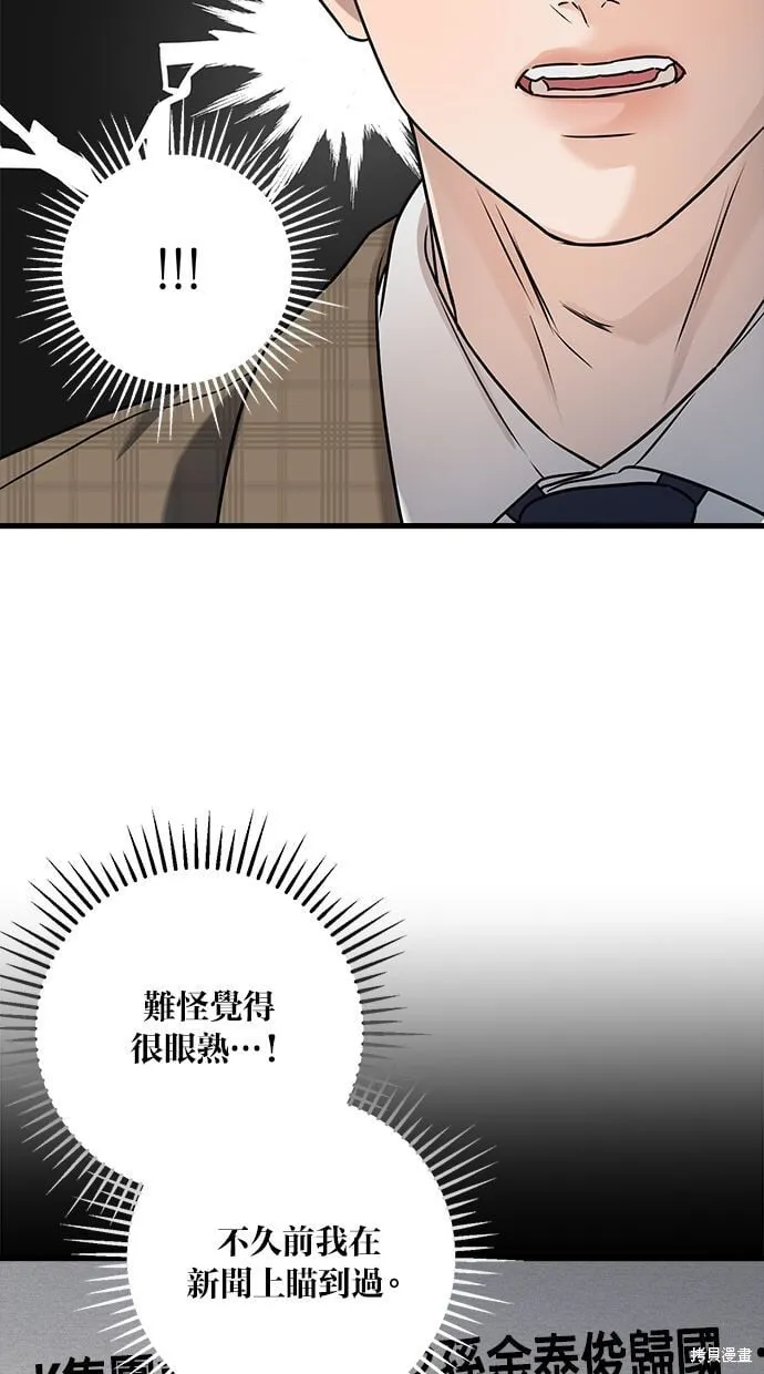 10 第64页