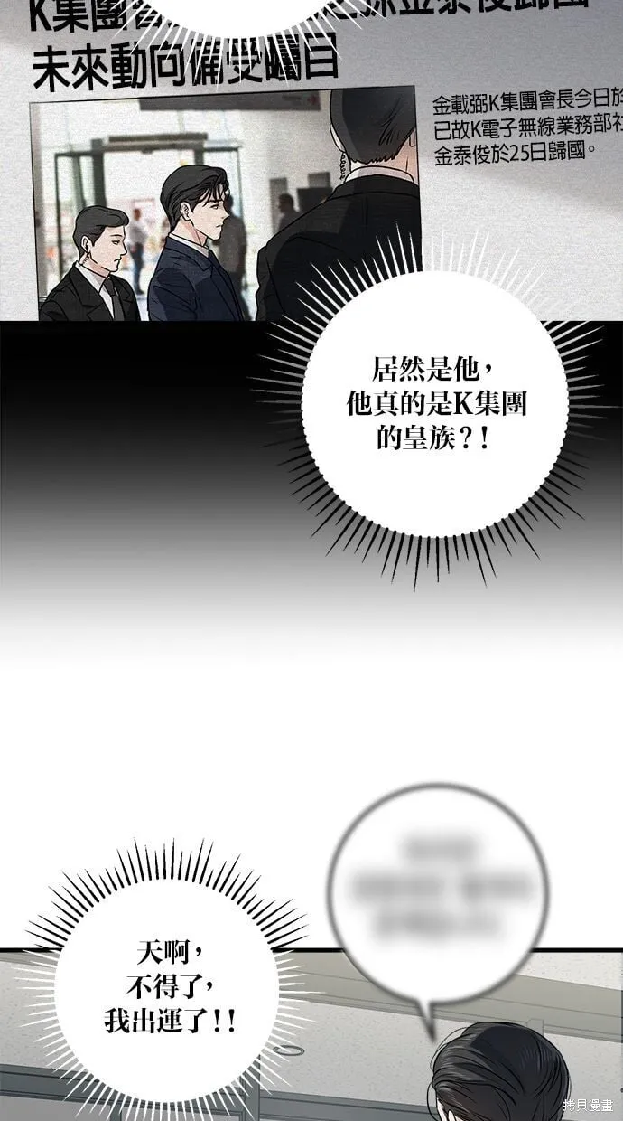 10 第65页