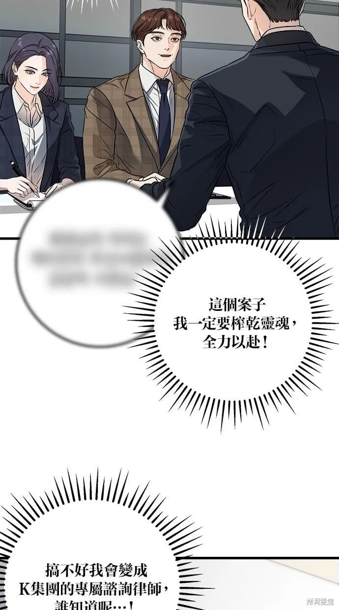 10 第66页