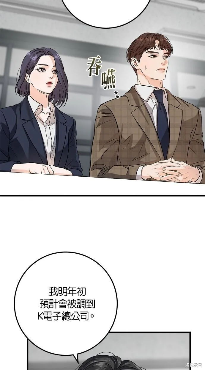 10 第68页