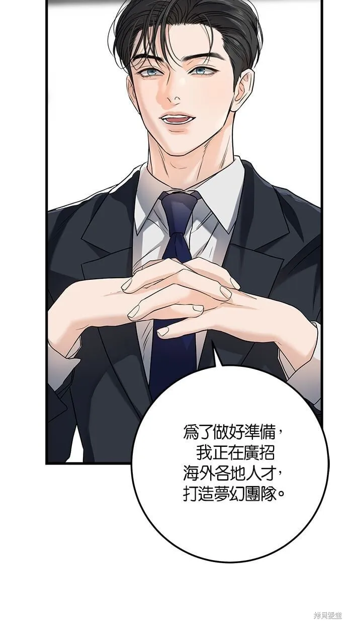 10 第69页