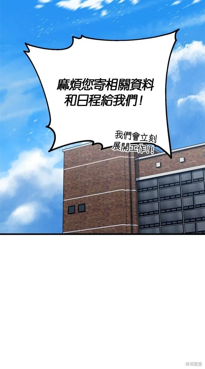 10 第72页