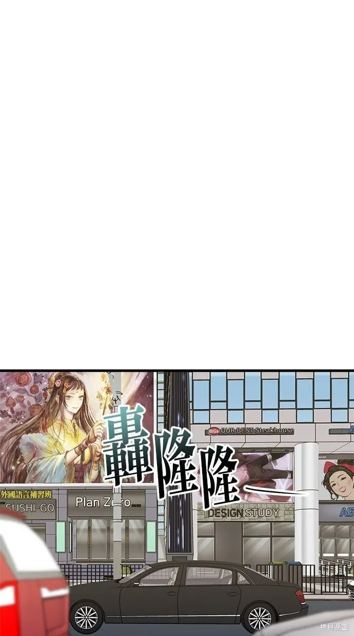 10 第73页
