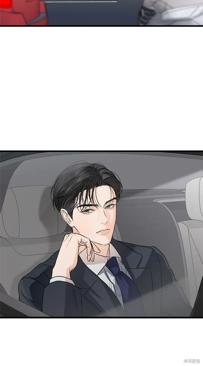 10 第74页