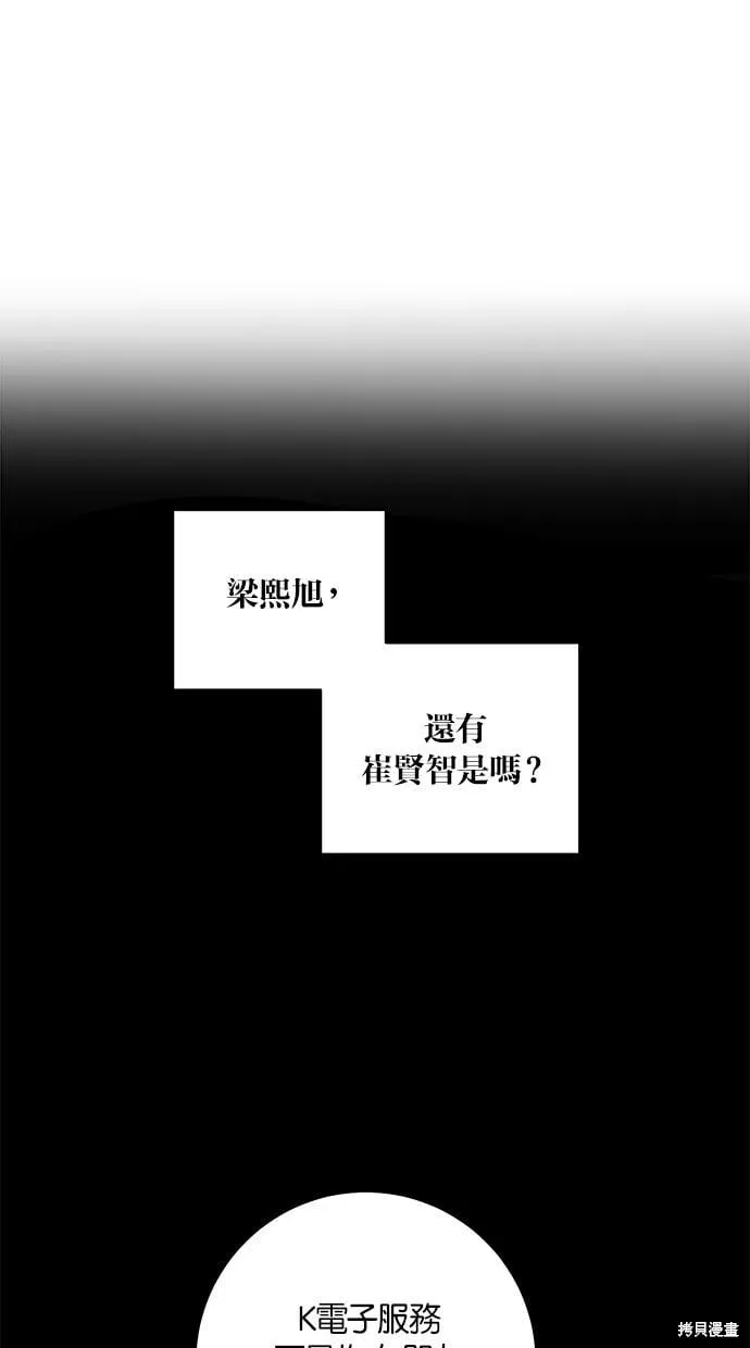 10 第75页
