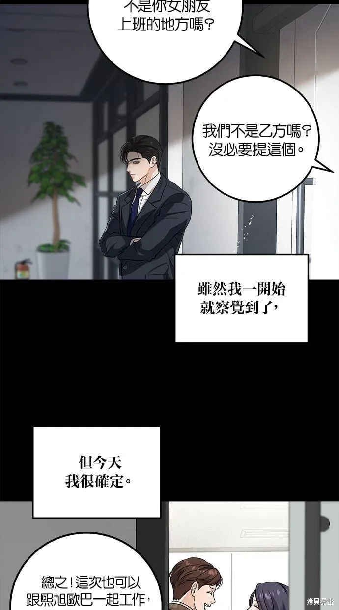 10 第76页