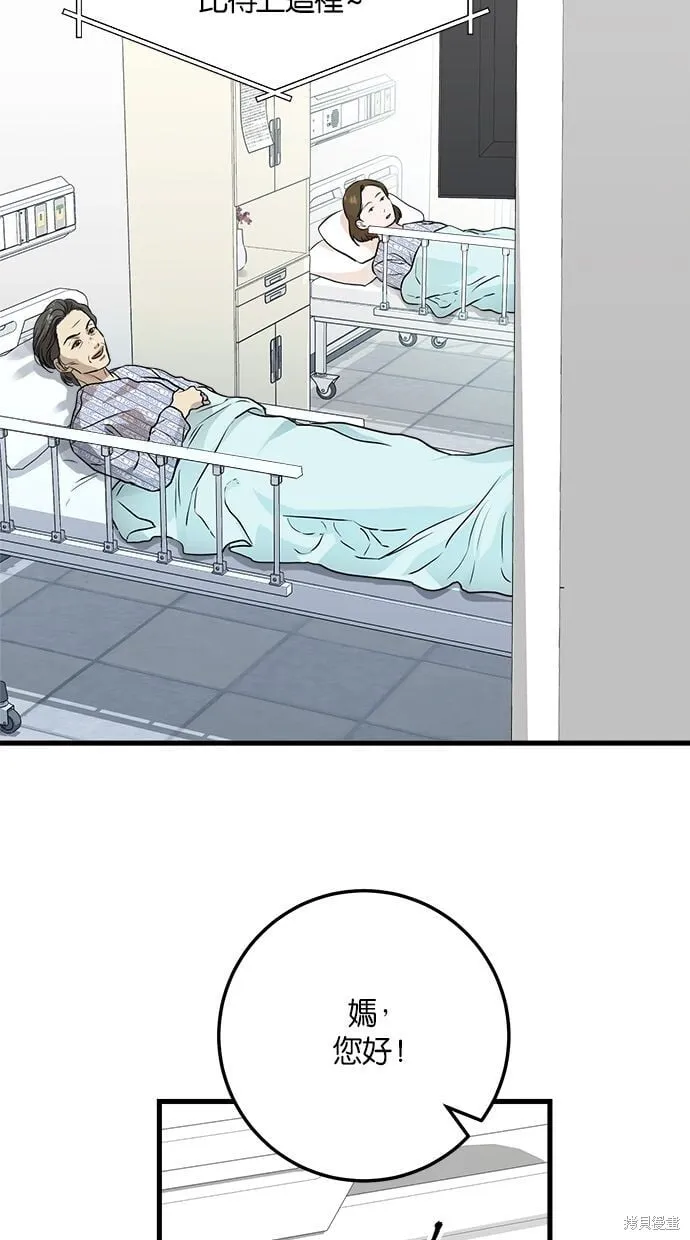 11 第3页