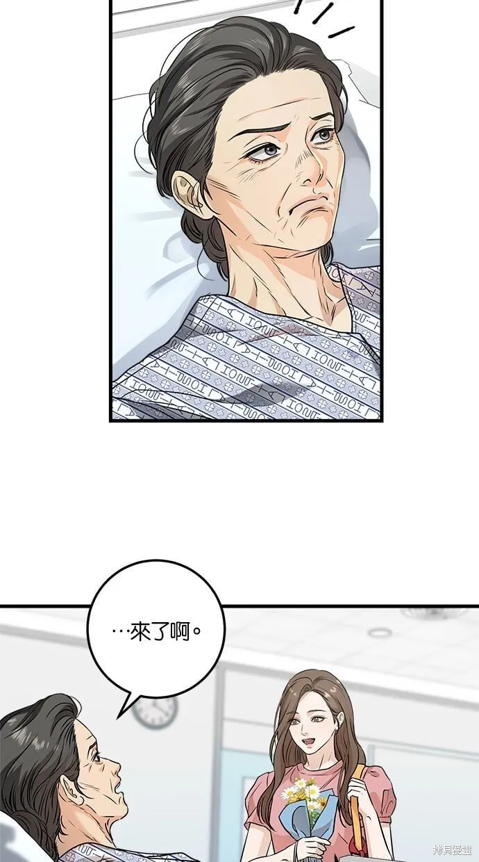11 第4页