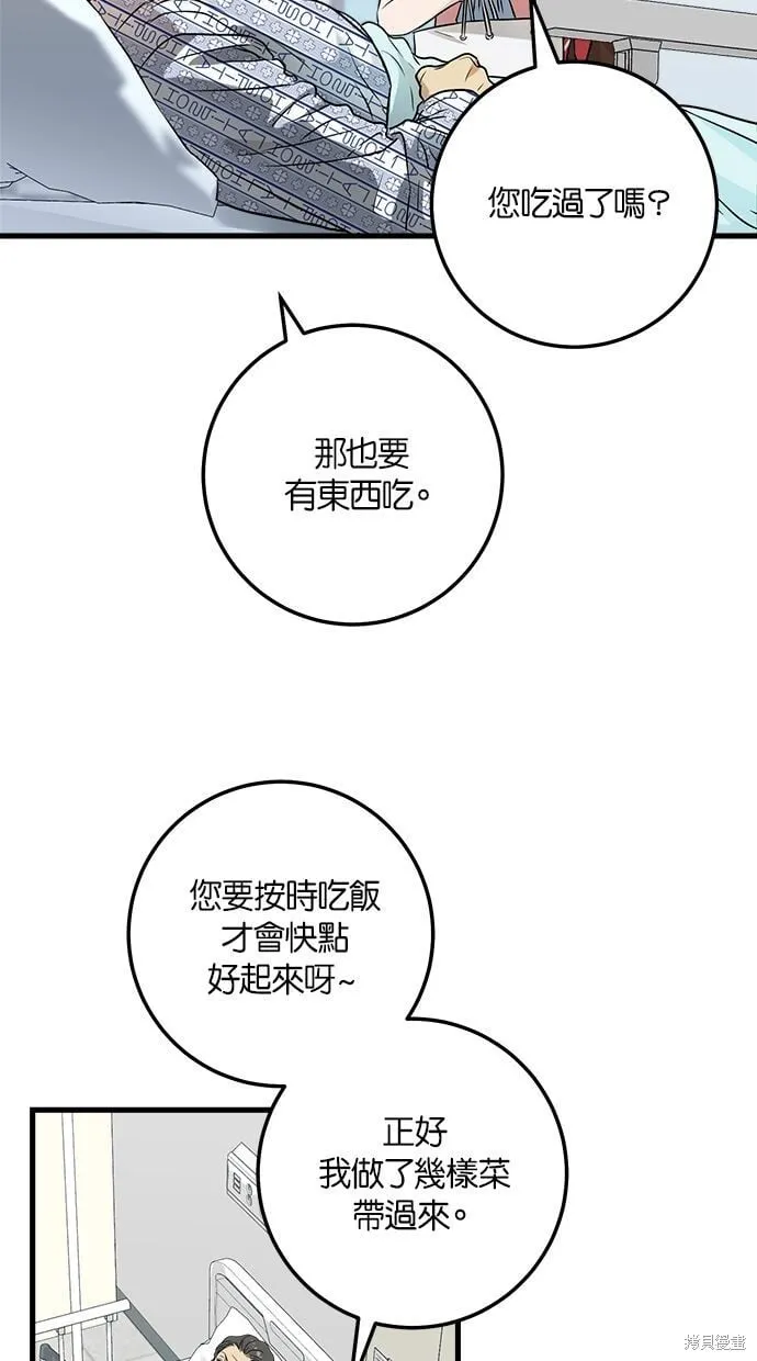11 第5页