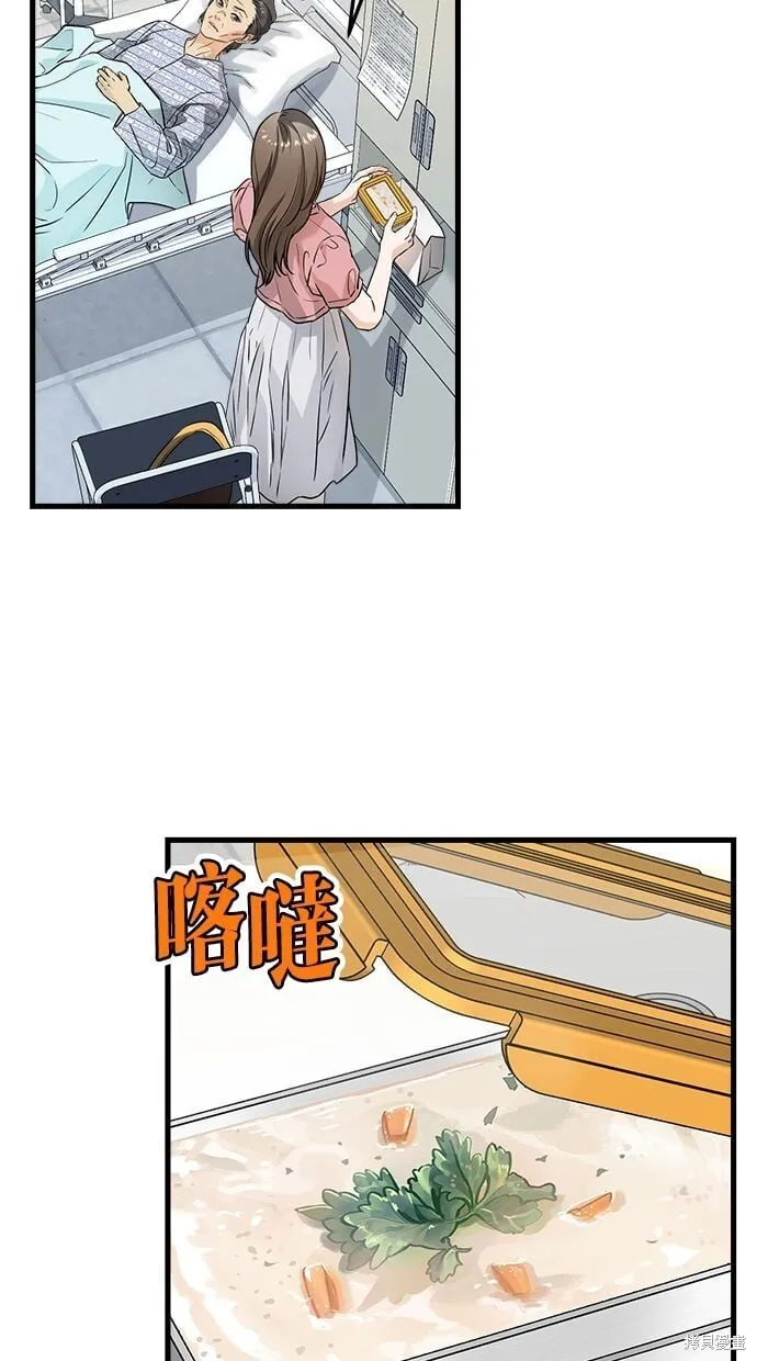 11 第6页