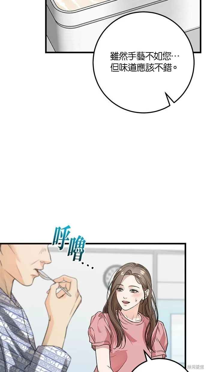 11 第7页