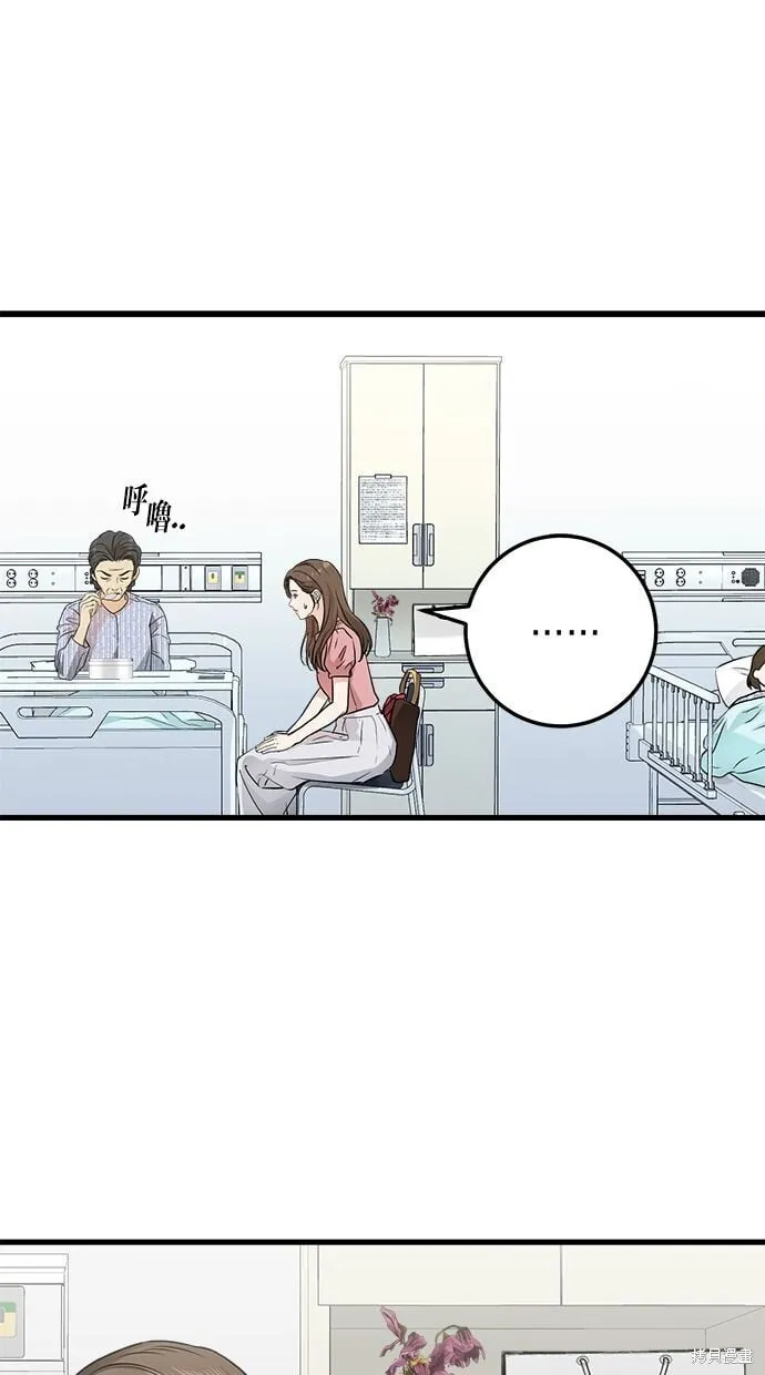 11 第9页