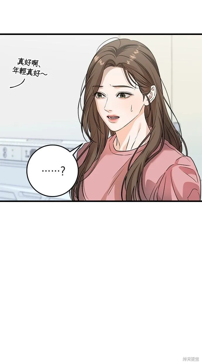 11 第19页
