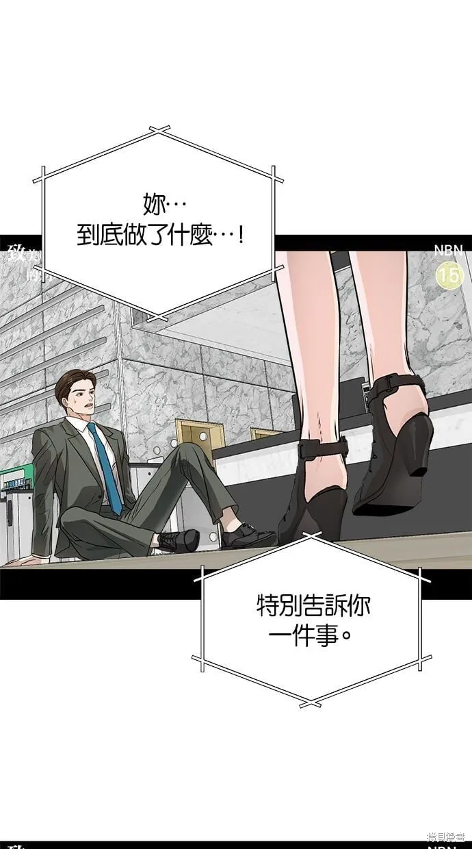 11 第21页